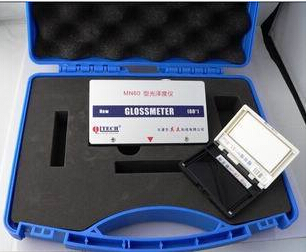 印品光澤度儀,紙張光澤度儀_小型光澤計MN75型
