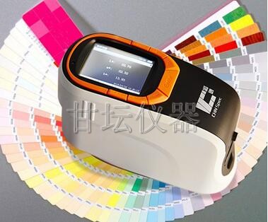 分光測色儀GT-650.粉末顆粒顏色檢驗儀