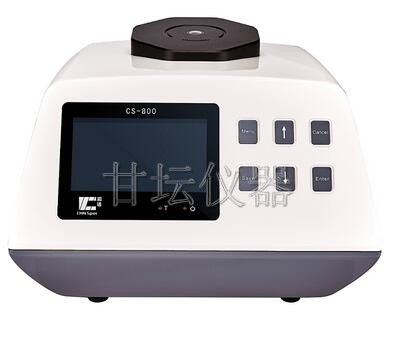 臺式分光測色儀GT-800.鋼板、布料測色精品