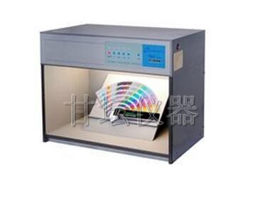 五光源比色燈箱.檢測貨品顏色照明設(shè)備